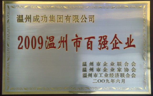 和记官网·(中国区)官方网站