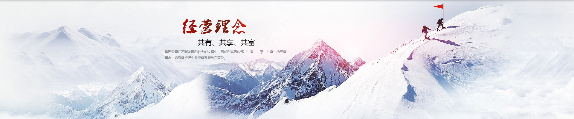 和记官网·(中国区)官方网站