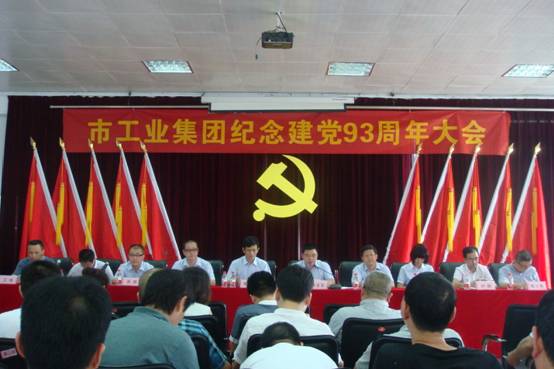 和记官网·(中国区)官方网站