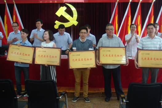 和记官网·(中国区)官方网站