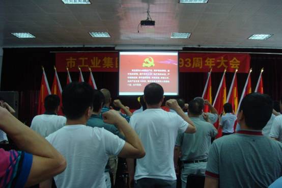 和记官网·(中国区)官方网站