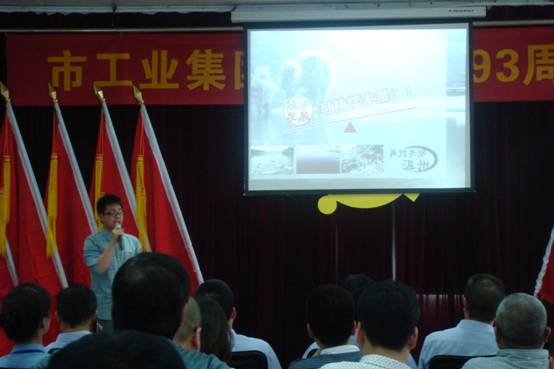 和记官网·(中国区)官方网站