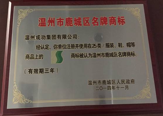 和记官网·(中国区)官方网站