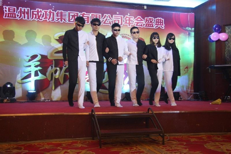 和记官网·(中国区)官方网站