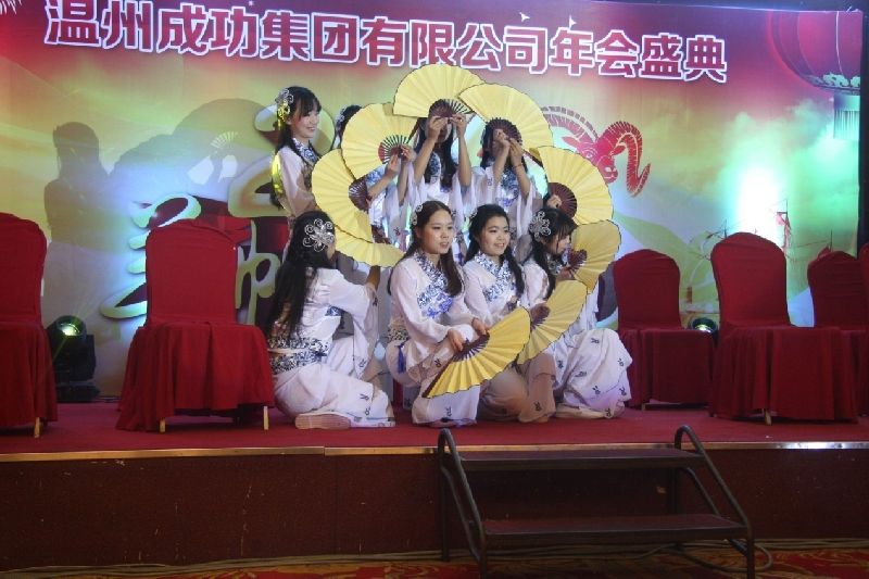 和记官网·(中国区)官方网站