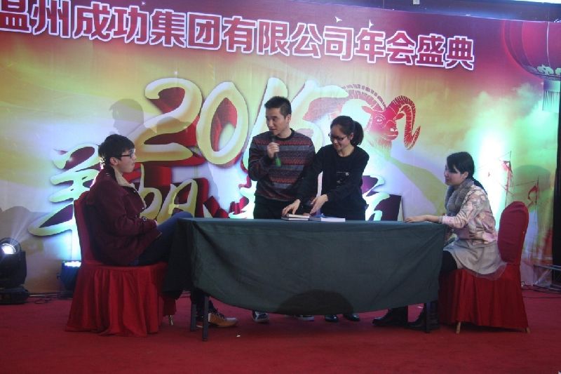 和记官网·(中国区)官方网站