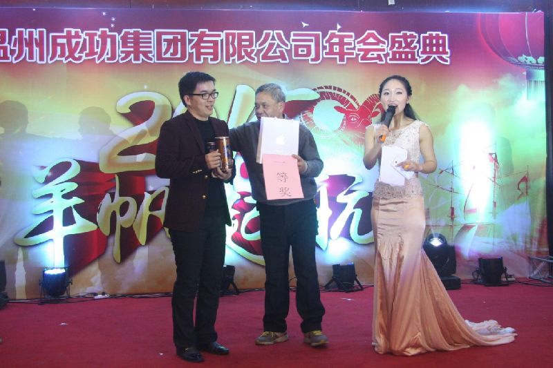 和记官网·(中国区)官方网站