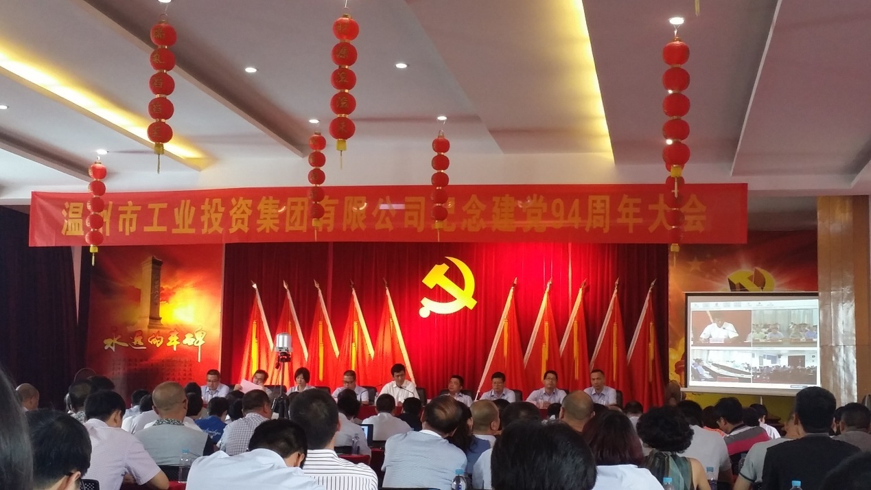 和记官网·(中国区)官方网站