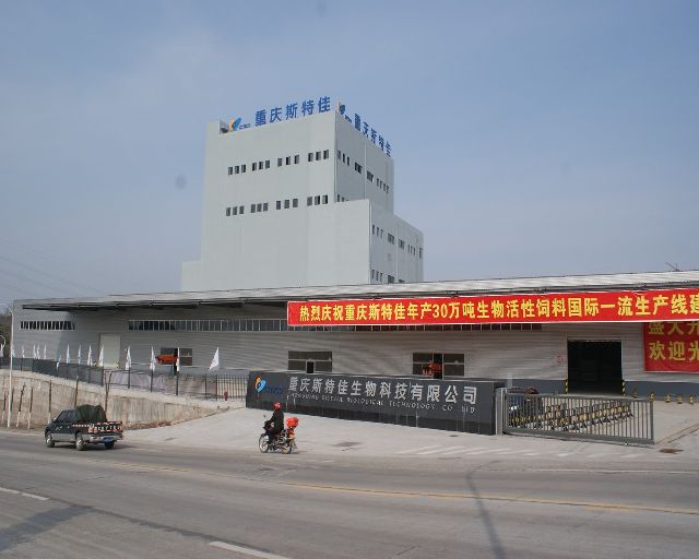 和记官网·(中国区)官方网站