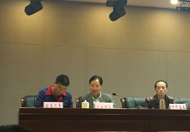 和记官网·(中国区)官方网站