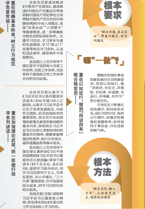 和记官网·(中国区)官方网站