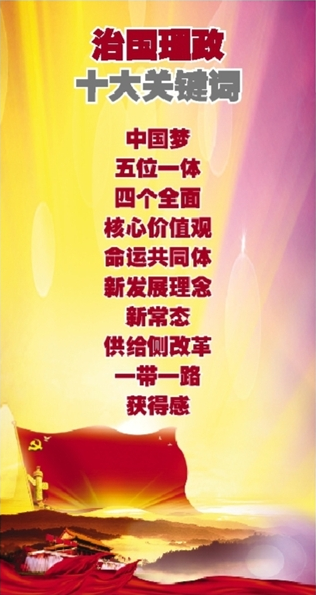 和记官网·(中国区)官方网站