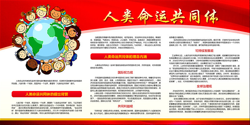 和记官网·(中国区)官方网站