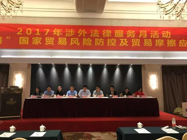 和记官网·(中国区)官方网站