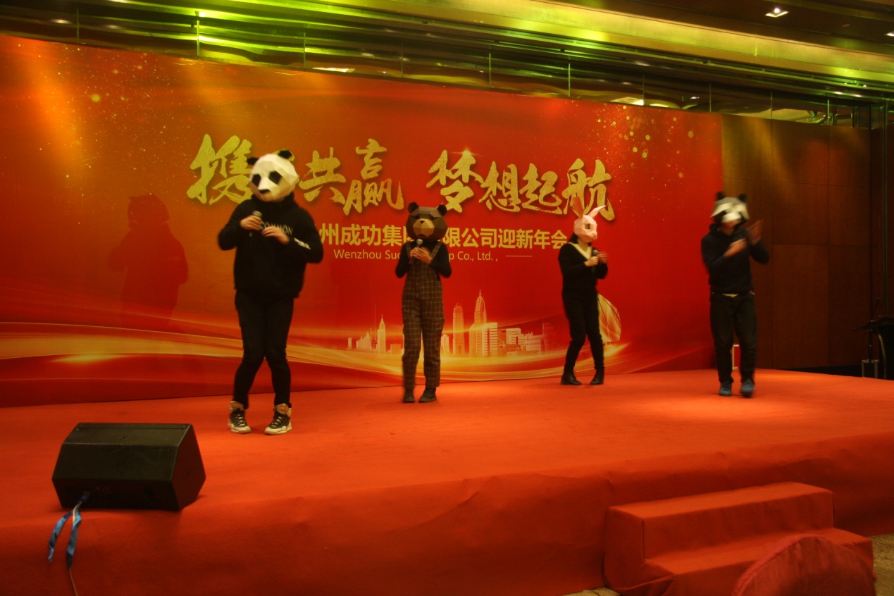 和记官网·(中国区)官方网站