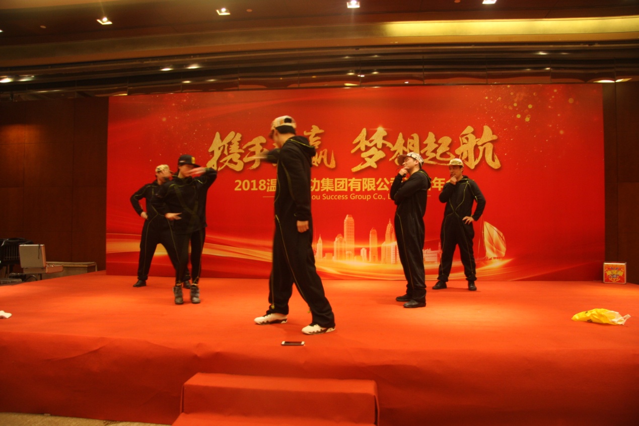 和记官网·(中国区)官方网站