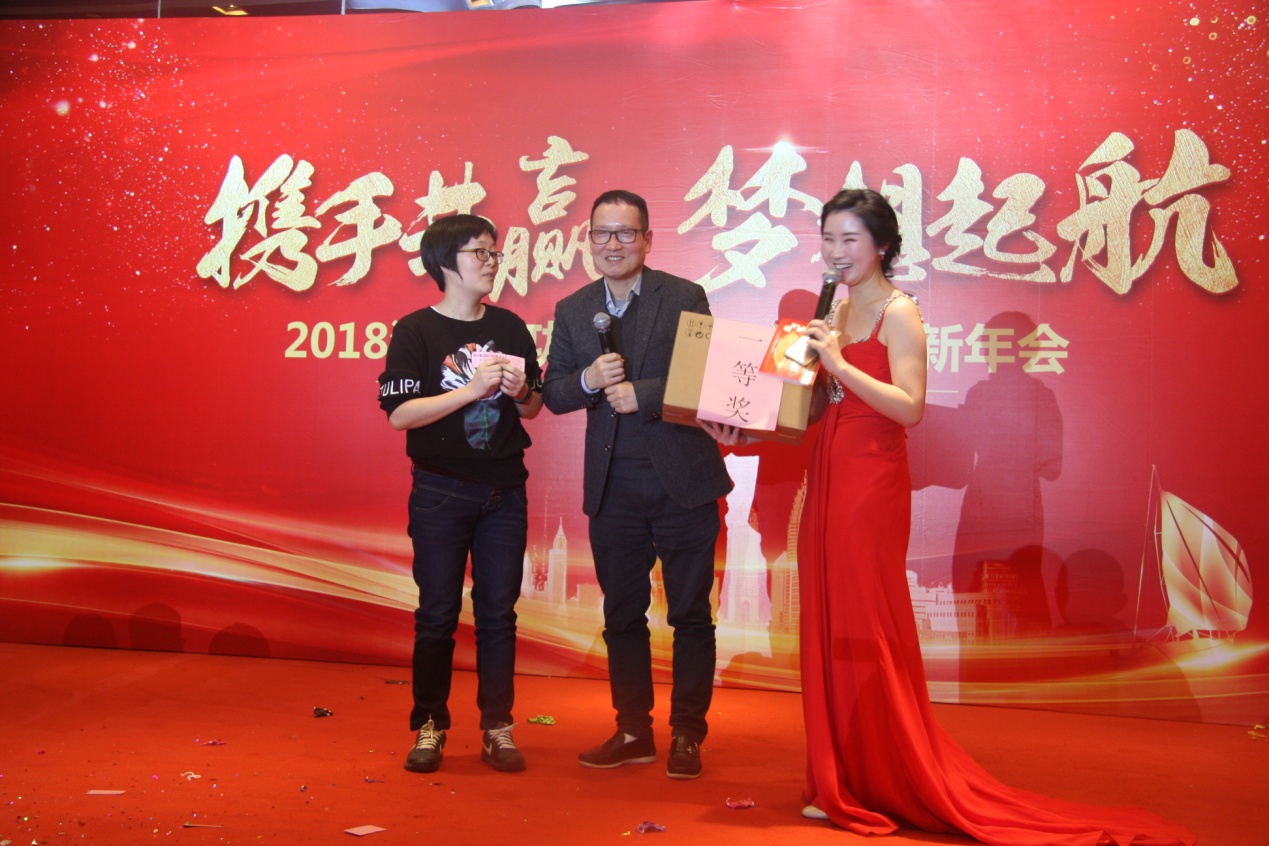 和记官网·(中国区)官方网站