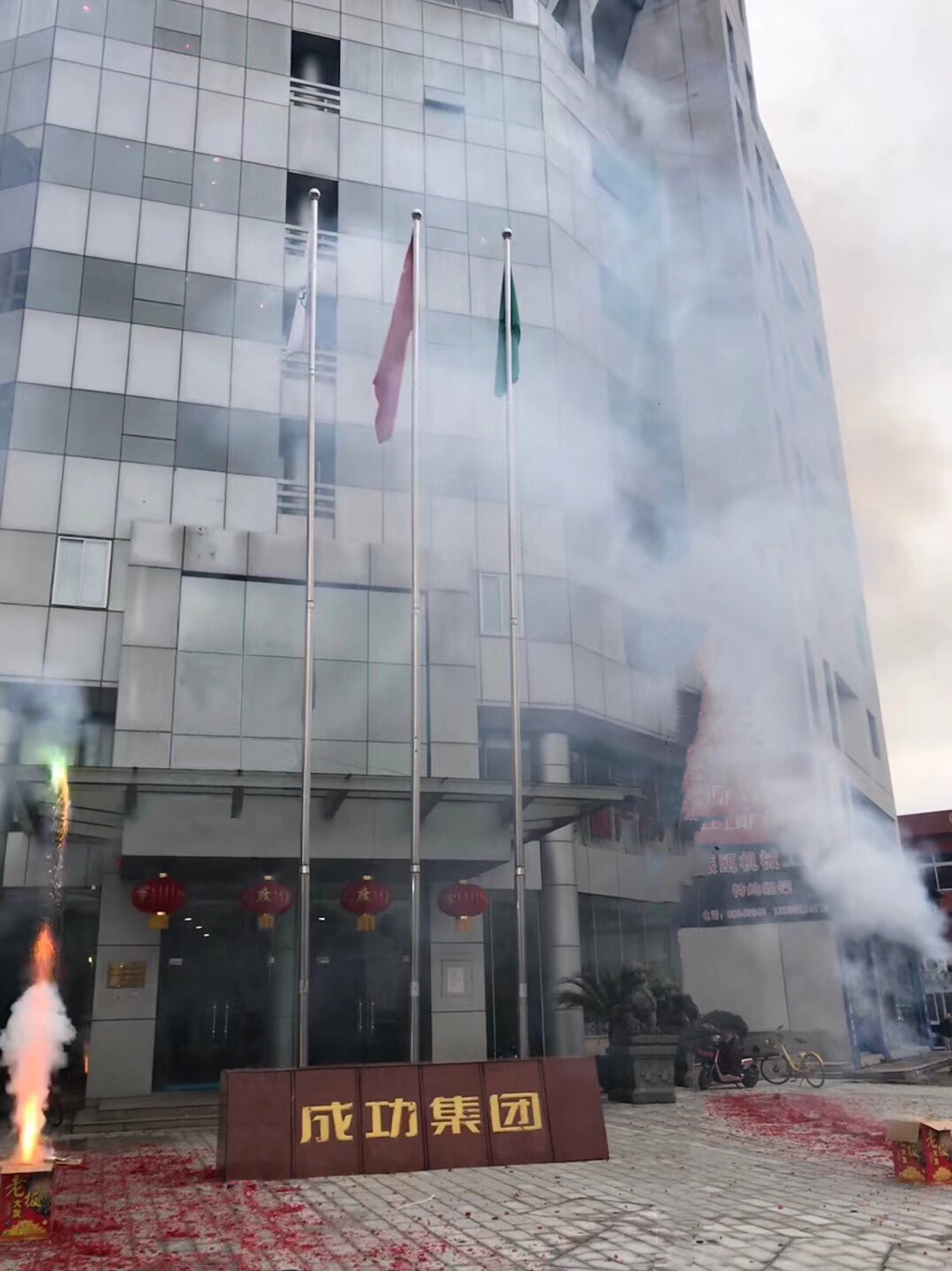 和记官网·(中国区)官方网站