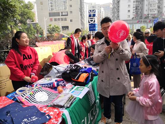 和记官网·(中国区)官方网站