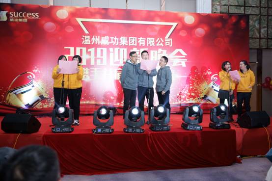 和记官网·(中国区)官方网站