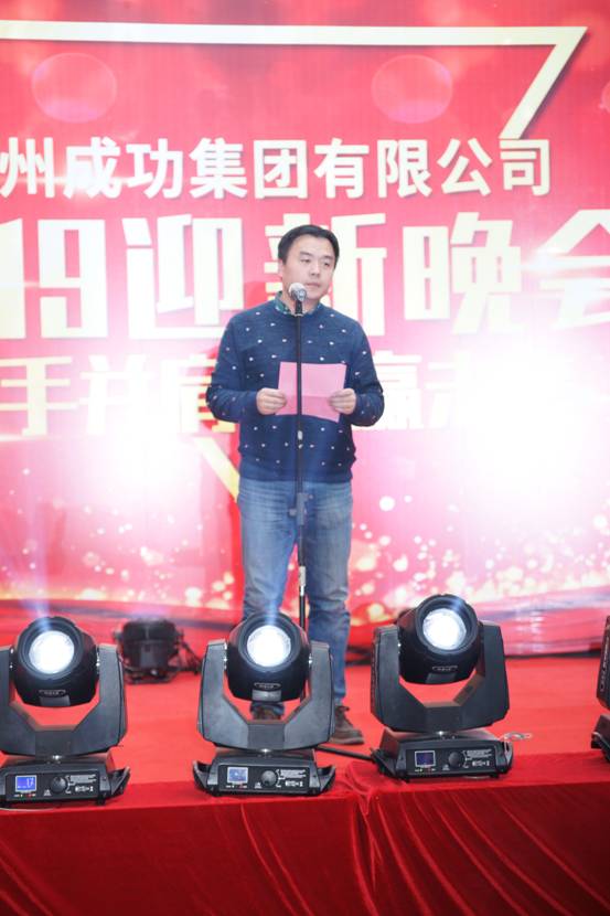 和记官网·(中国区)官方网站