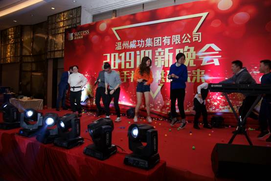 和记官网·(中国区)官方网站