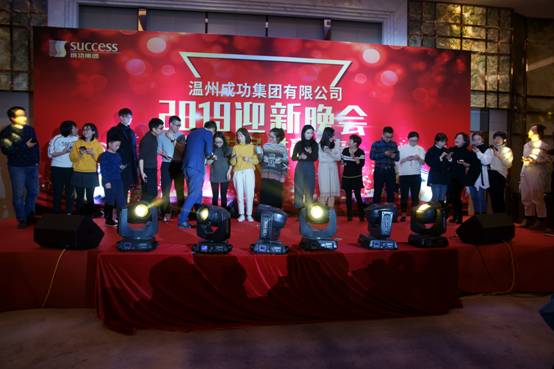 和记官网·(中国区)官方网站