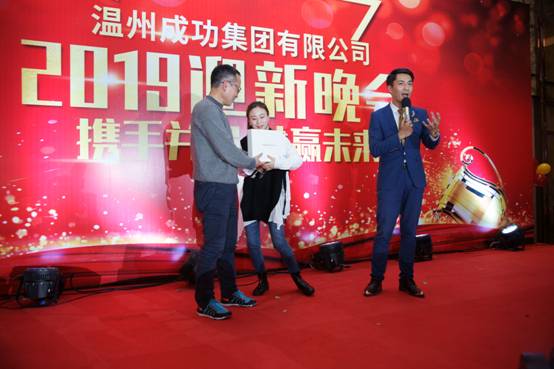 和记官网·(中国区)官方网站