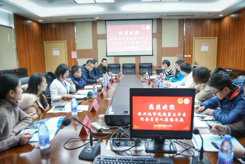 和记官网·(中国区)官方网站