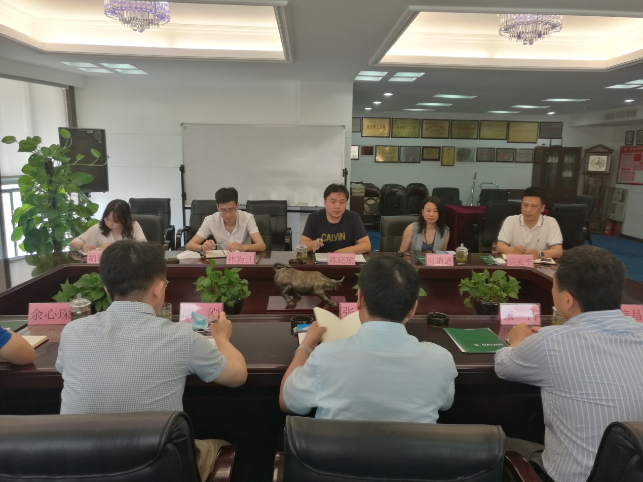 和记官网·(中国区)官方网站