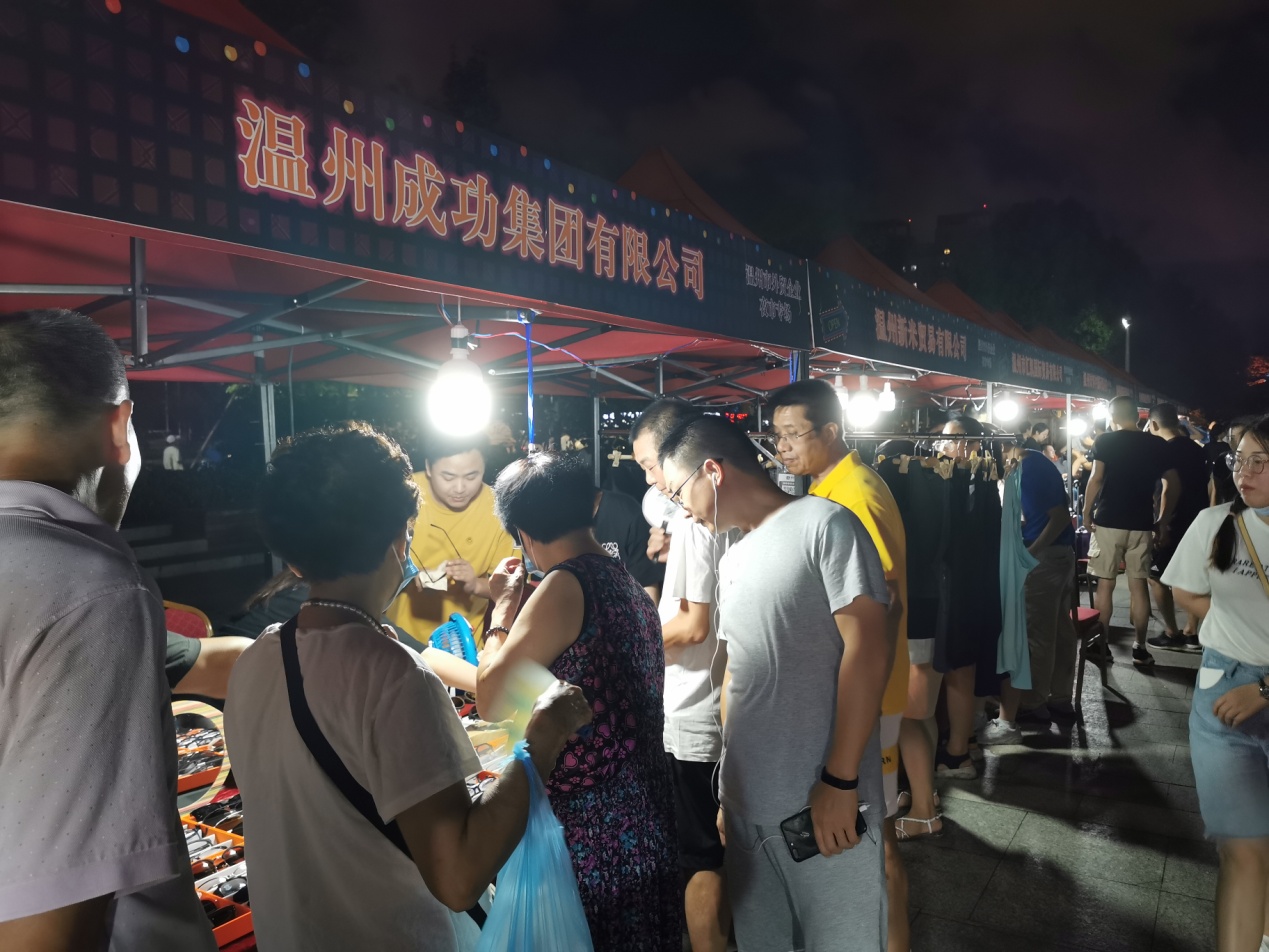 和记官网·(中国区)官方网站