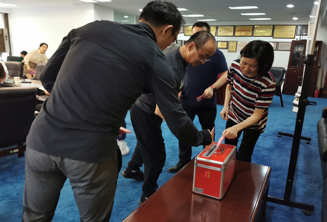 和记官网·(中国区)官方网站