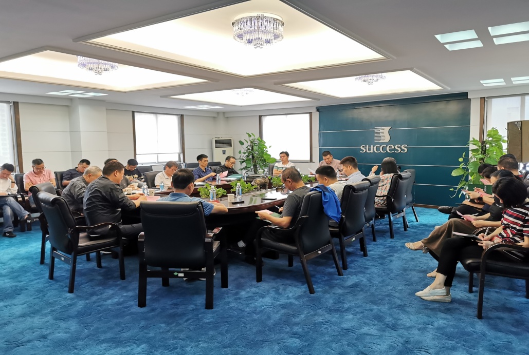 和记官网·(中国区)官方网站