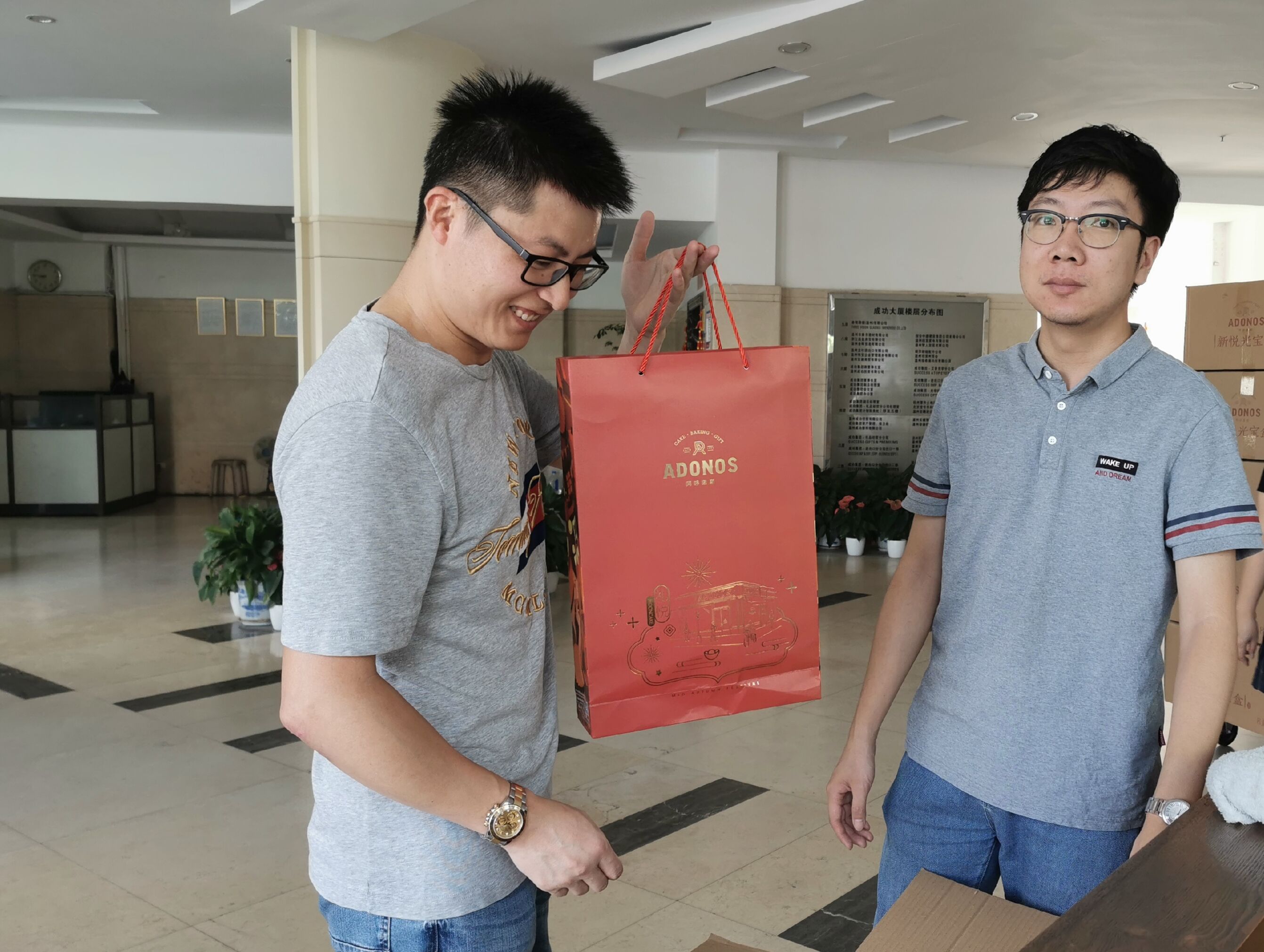 和记官网·(中国区)官方网站