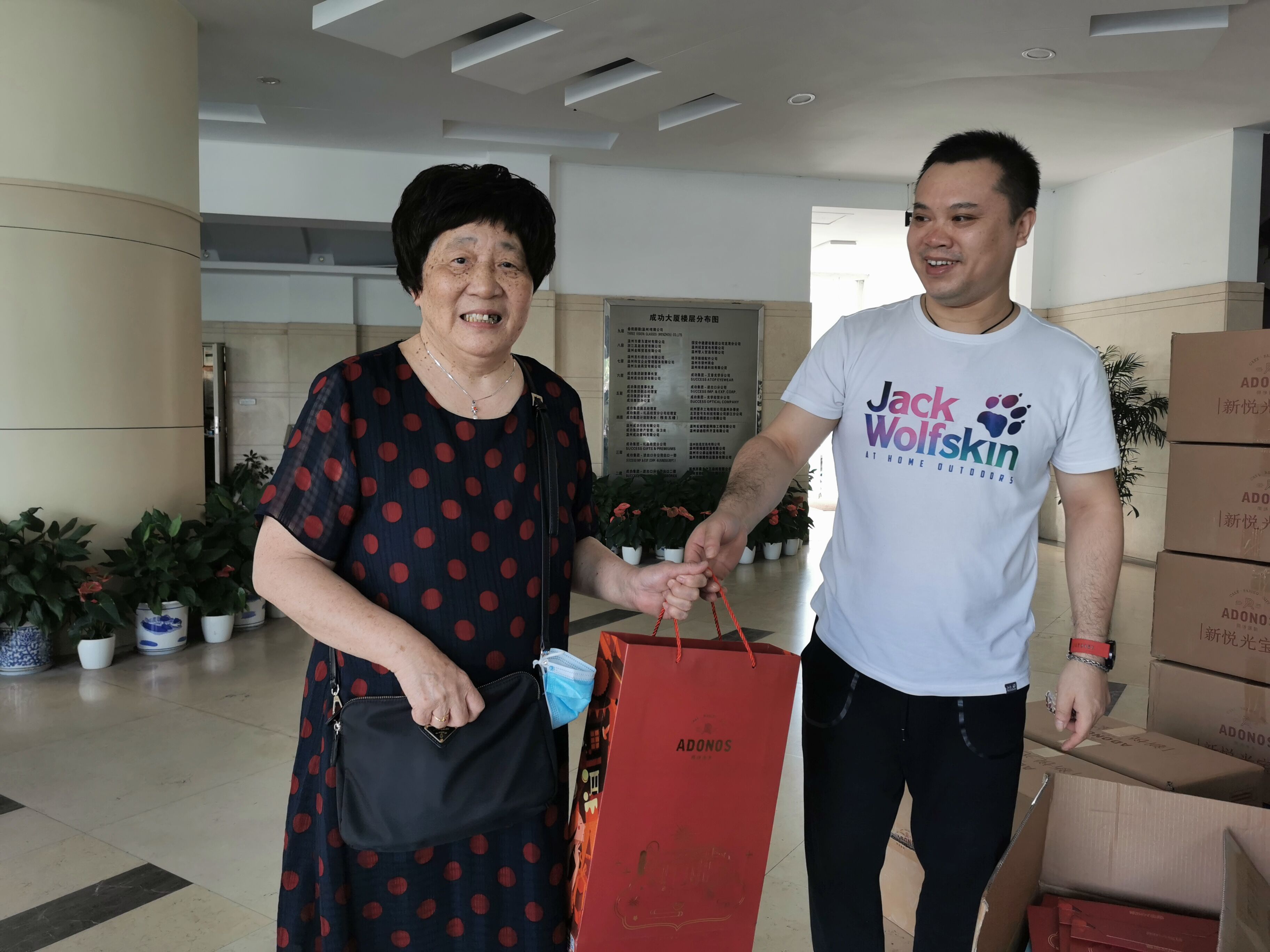 和记官网·(中国区)官方网站
