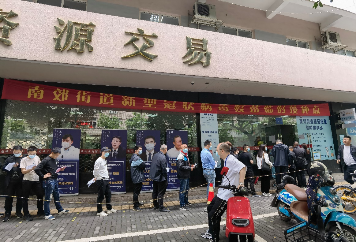和记官网·(中国区)官方网站