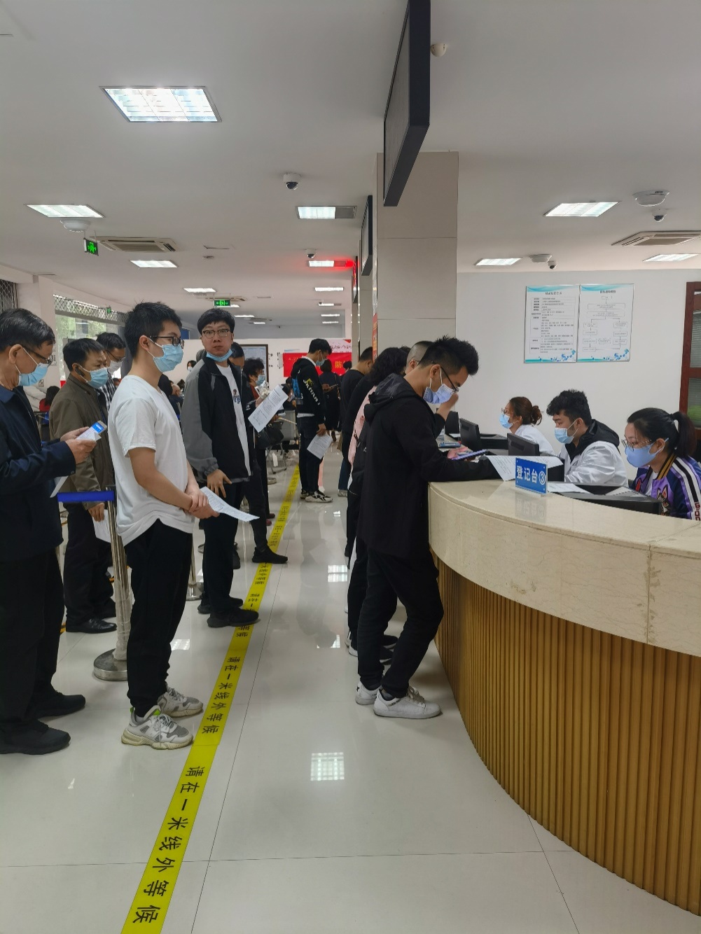 和记官网·(中国区)官方网站