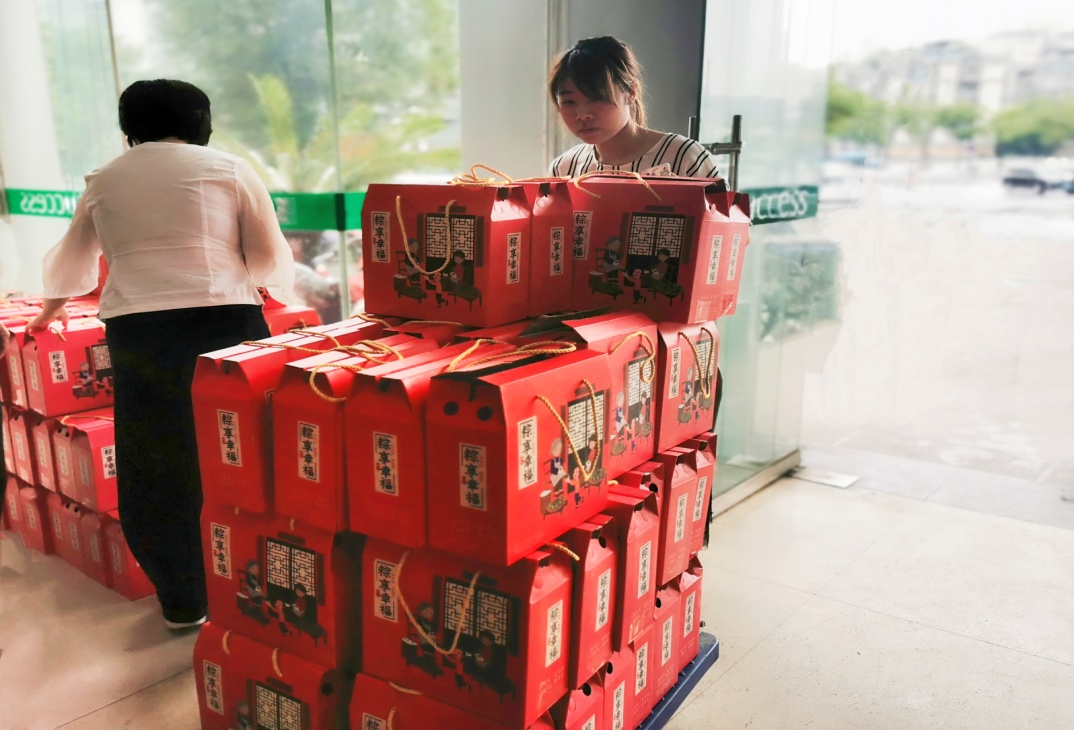 和记官网·(中国区)官方网站