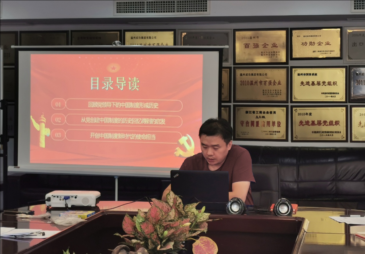 和记官网·(中国区)官方网站