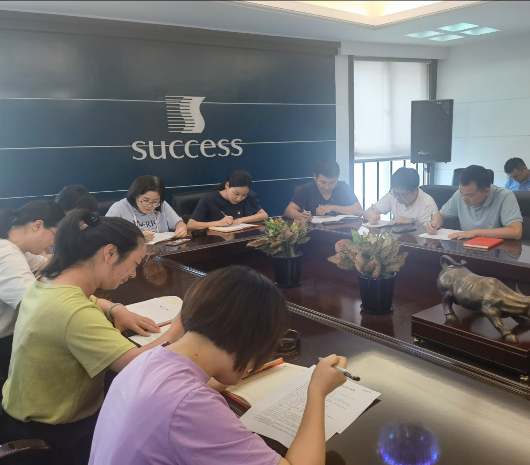 和记官网·(中国区)官方网站
