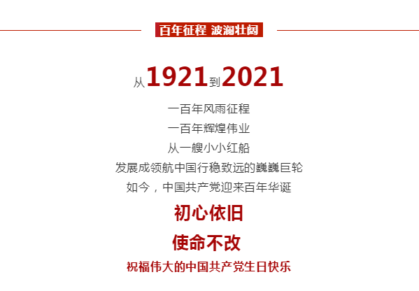 和记官网·(中国区)官方网站