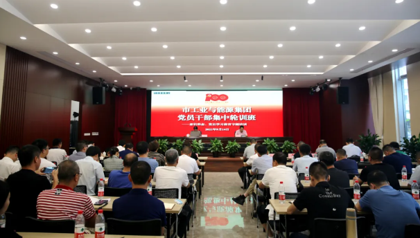 和记官网·(中国区)官方网站