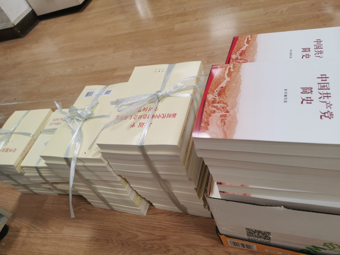 和记官网·(中国区)官方网站