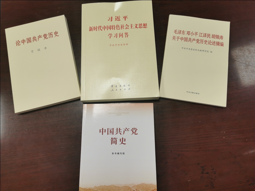 和记官网·(中国区)官方网站