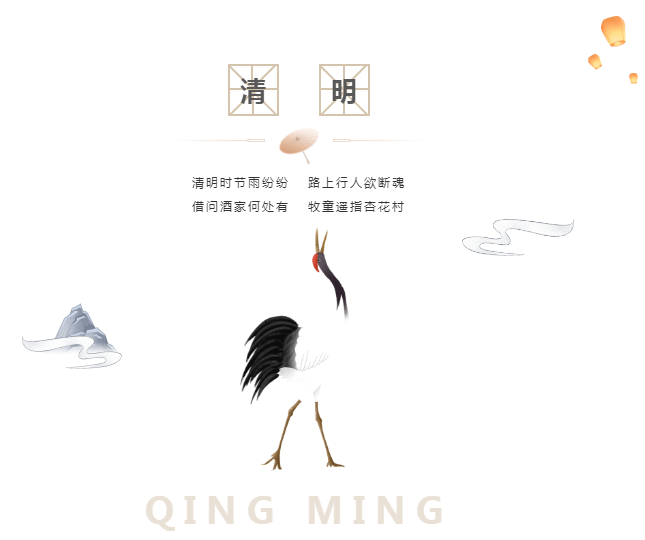 和记官网·(中国区)官方网站