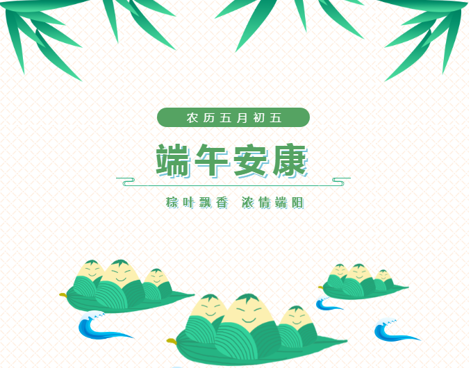 和记官网·(中国区)官方网站