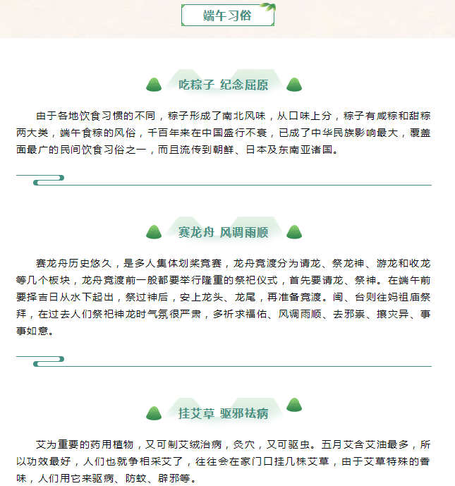 和记官网·(中国区)官方网站