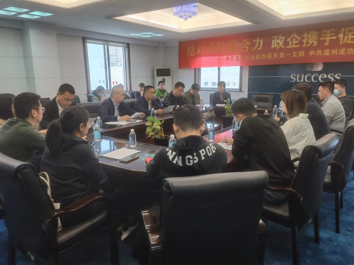 和记官网·(中国区)官方网站