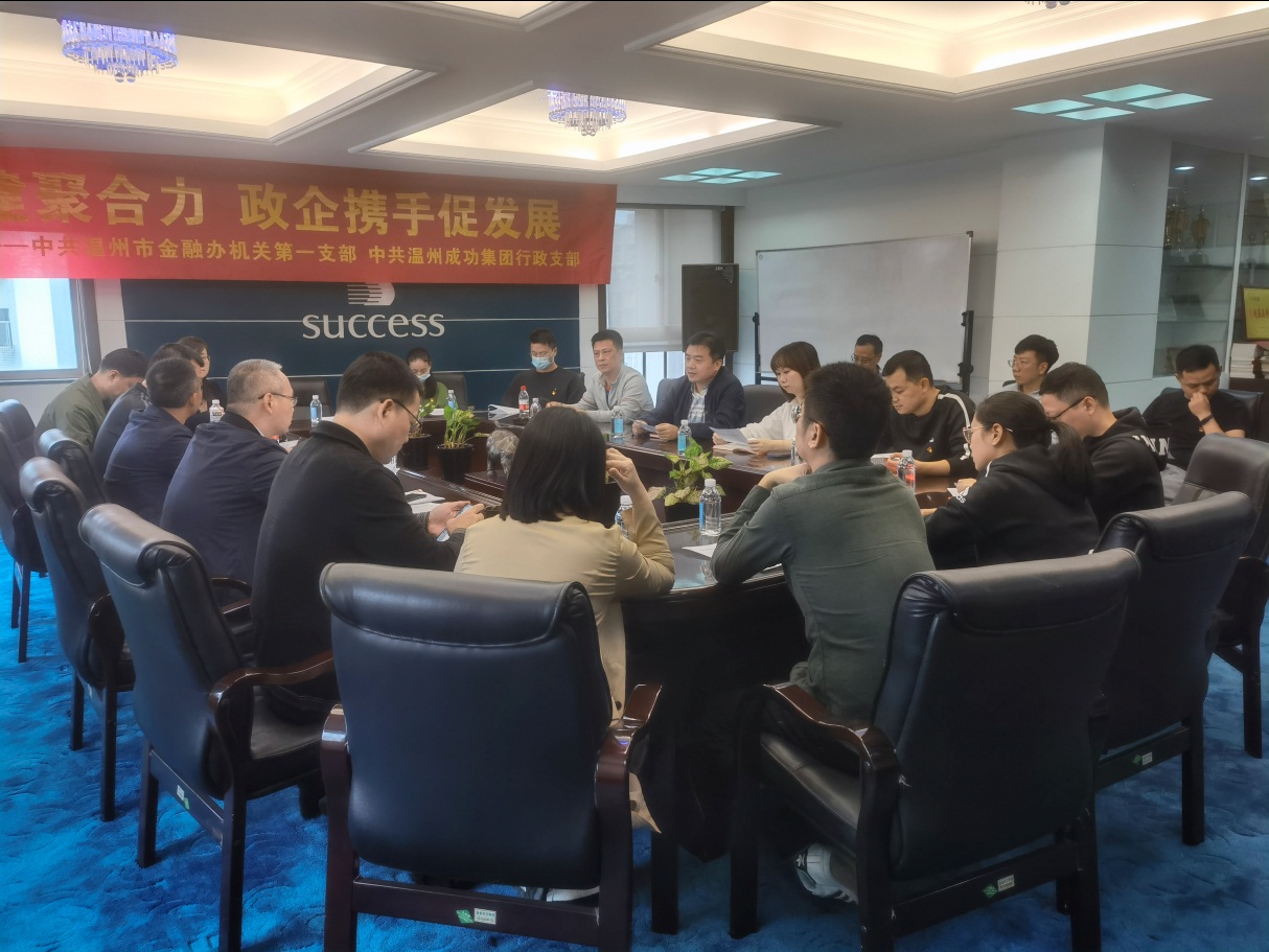 和记官网·(中国区)官方网站