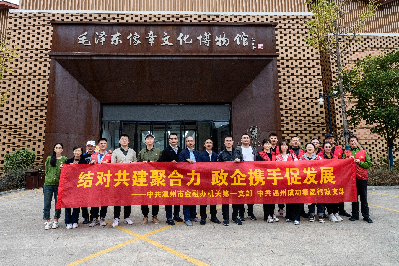 和记官网·(中国区)官方网站